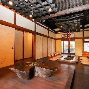 Omoya Maison d'hôtes Matsuyama (Ehime)