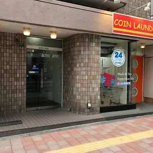 Hatoya Hotel Tōkyō