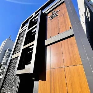 ホテルエミット渋谷-11月1日よりザ・ワンファイブ東京渋谷 3*, 東京都 日本