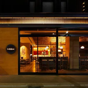ホテル アゴーラ 京都四条, 京都市