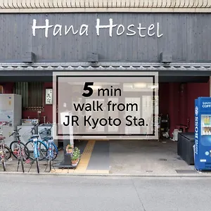 2* Pensión Hana