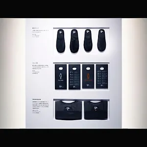 Nine Capsule hotel