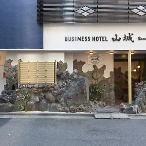 Business Yamashiro Hotel Tokio