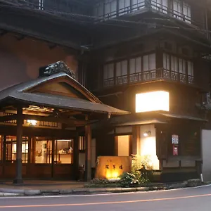 Kansuiro Annex Ryokan Hakone