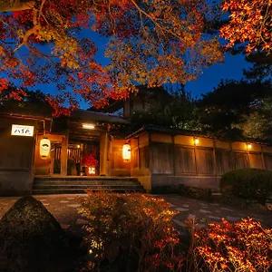 5* Ryokan Nanzenji Yachiyo Established In 1915