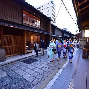 Yado Kiramachi Ryokan