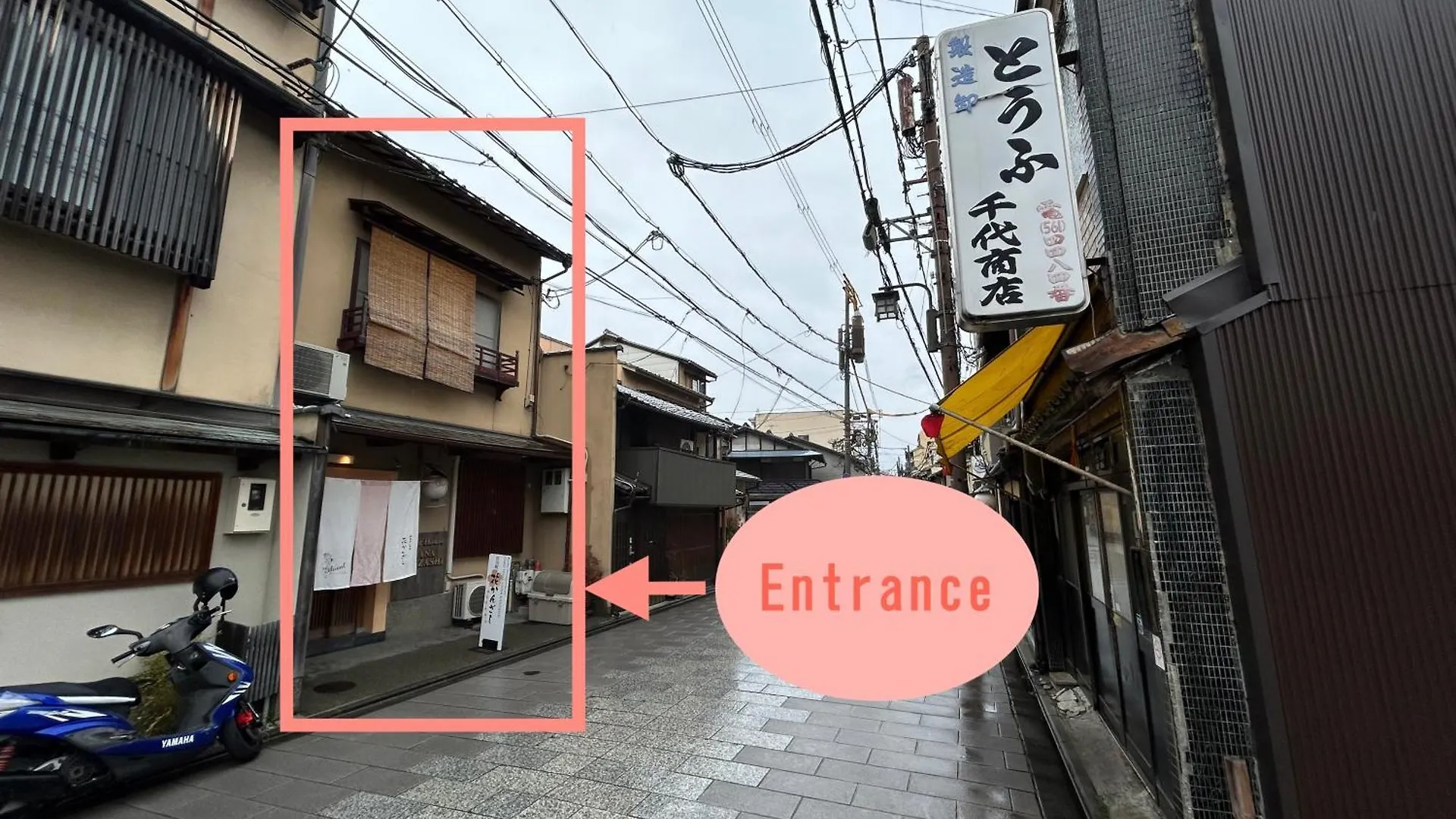 Gion Kyoto Miyagawacyo Guesthouse Hanakanzashi 0*,  Japan