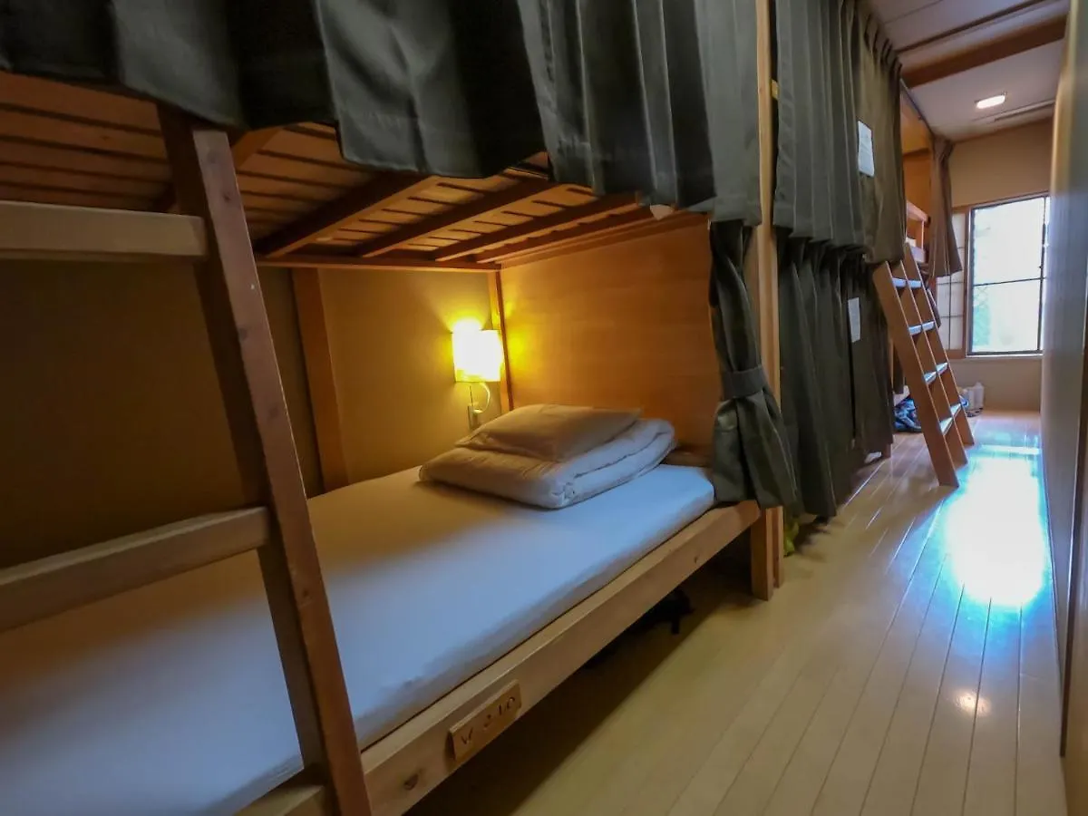 Gion Kyoto Miyagawacyo Guesthouse Hanakanzashi