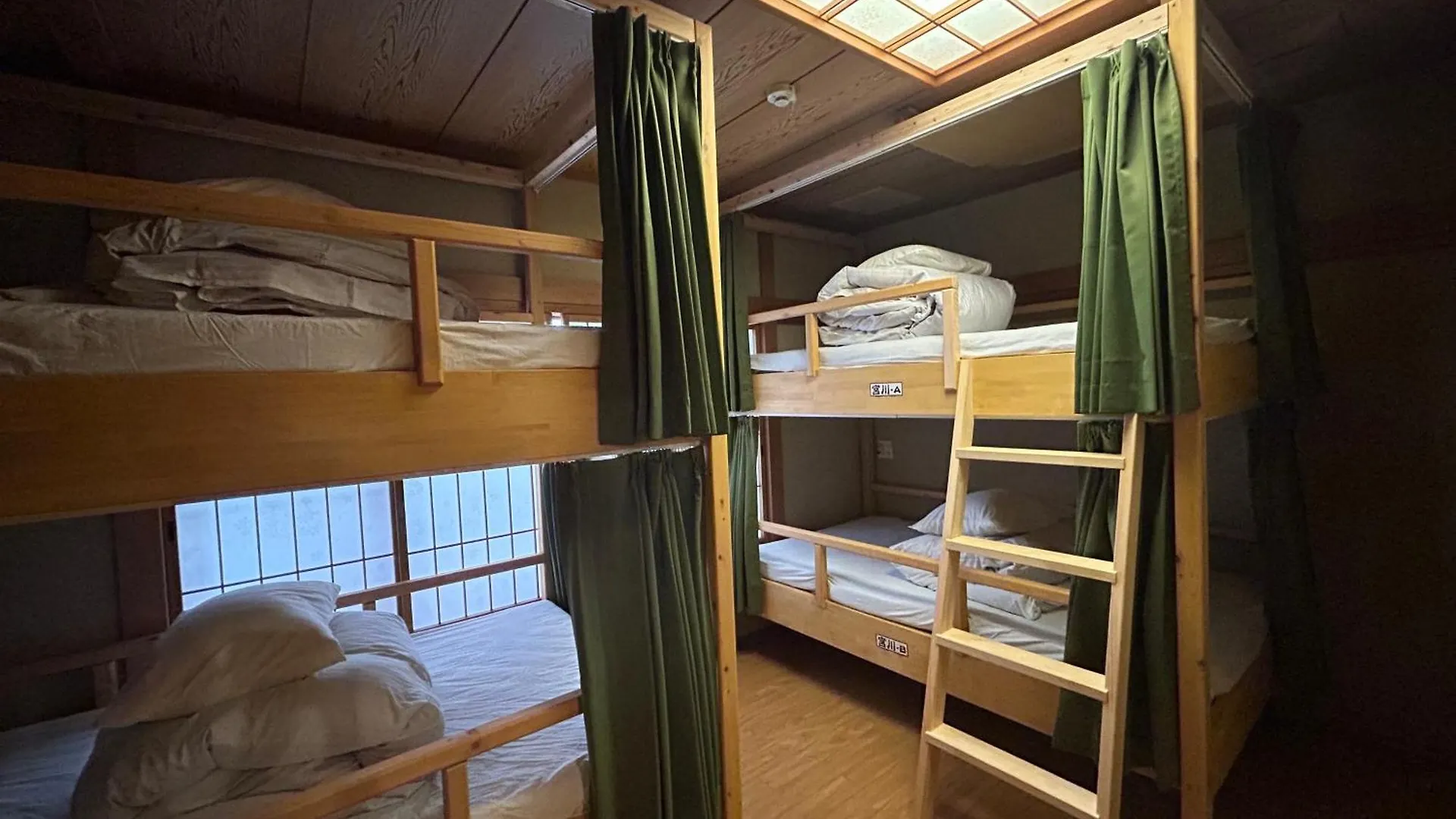 Gion Kyoto Miyagawacyo Guesthouse Hanakanzashi 日本